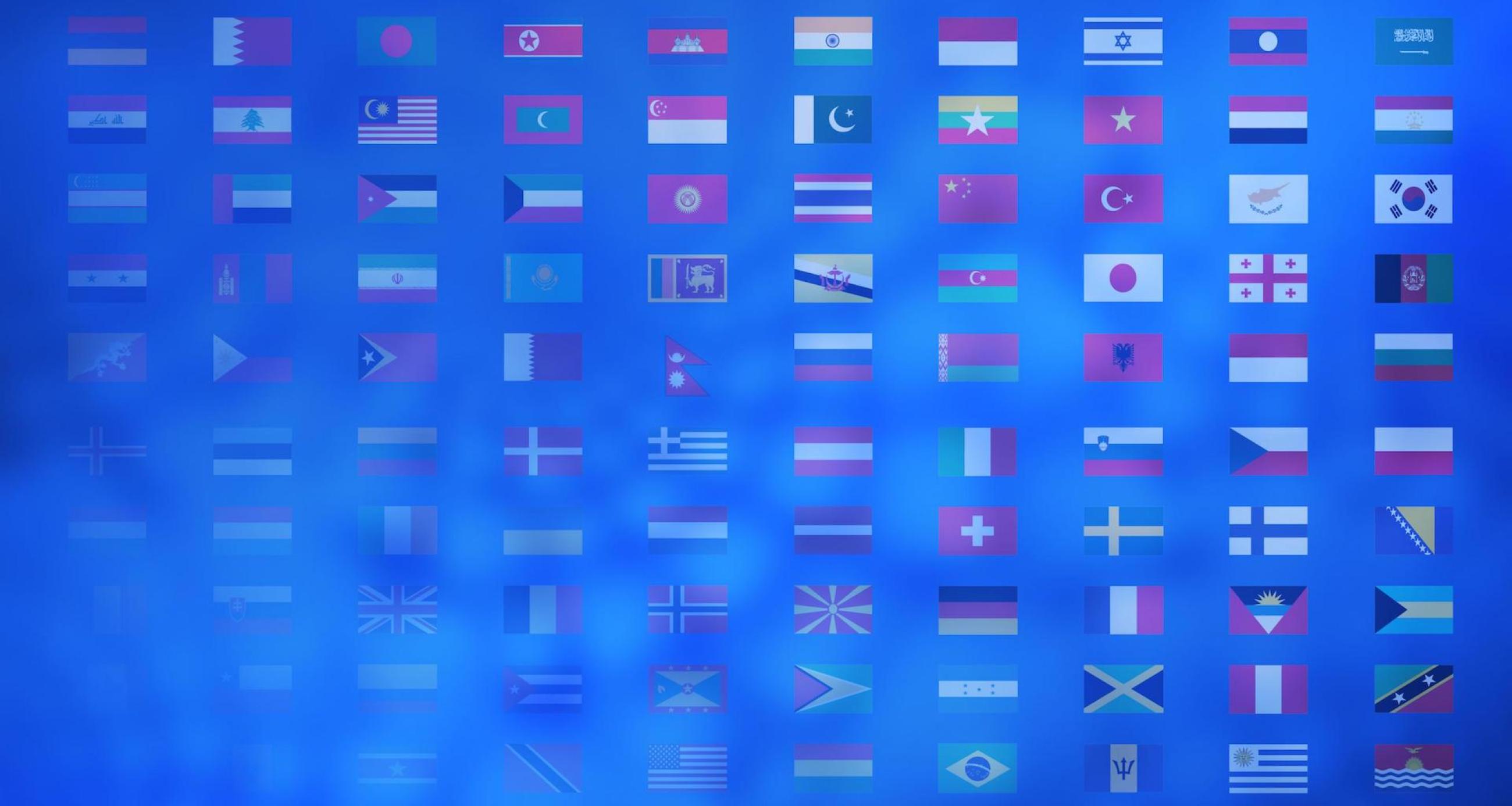 World Flags